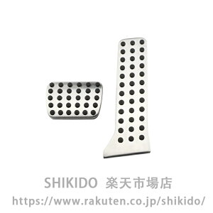 �ɓK������}�c�_ CX-3 CX-4 CX3 2014-2021 CX5 CX-5 2012-2021 CX8 CX-8 2017-2021 CX9 CX-9 2016-2020 �p �y�_���J�o�[�p�b�h �ԗp�A�N�Z���u���[�L�y�_��(AT without Rest)