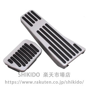 �O���h�A�n���h�� �ɓK������}�c�_ 3 CX-30 2020-2025 MX-30 CX-50 CX-90 2023-2025 �p �A���~������ �A�N�Z�� �K�X �y�_�� �u���[�L �y�_���J�o�[ MASHRGX(AT 2PCS)