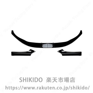 ���b�v�X�|�C���[ �ɓK������2 �V���[�Y F22 F23 M235i M240i 220i 228i 230i M �X�|�[�c 2014-2021 �t�����g�o���p�[���b�v�X�v���b�^�[�{�f�B�L�b�g