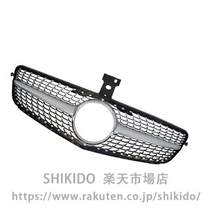 �ɓK������ C�N���X W204 C204 S204 �_�C�������h�t�����g���W�G�[�^�[�O���� A20488000239744�A20488000239744 �t�����g�O�����o���p�[