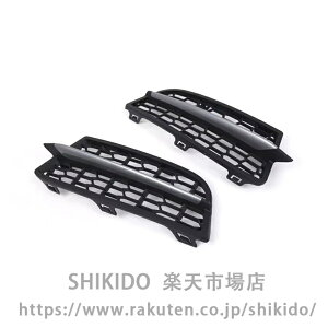 �ɓK������ 1�V���[�Y F20 F21 2011-2015 �X�|�[�c 51118053803 ���������v�J�o�[�O���� 2�s�[�X �t�����g�o���p�[ �t�H�O���C�g�O�����J�o�[�x�[�� �t�����g�O�����o���p�[�O����