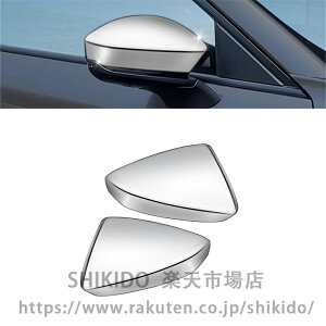 �}�c�_ CX-60 KH�n �p�[�c �h�A�~���[�J�o�[ �T�C�h�~���[�K�[�j�b�V�� �O�� ���b�L�p�[�c �J�X�^�� �h���X�A�b�v �G�A�� �G�N�X�e���A �A�N�Z�T���[ (���b�L�d�グ)