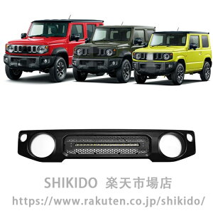 �W���j�[�m�}�h JC74 5�h�A �W���j�[�V�G�� JB74 �W���j�[ JB64 �p�[�c LED �t�����g�O���� �O�����K�[�j�b�V�� �}�b�g�v�u���b�N ���W�G�[�^�[�O���� �ȒP���� �������s�v �O�� �J�X�^�� �p�[�c 
