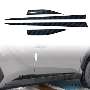 For �V�^ RAV4 XA60 2026 �{�f�B�g�����X�g���b�v�T�C�h�h�A�g�����T�C�h�h�A�g�����X�g���b�v�O�����iABS�f�ޏ��ɋ����ϖ��Ր����t���ȒP4�N���E���G�X�e�[�g�A�N�Z�T���[ (�J�[�{���t�@