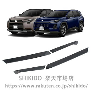 For �V�^ RAV4 XA60 6���60�n 2026���A�E�B���h�E C �s���[ �T�C�h �g���� �X�g���b�v�T�C�h �s���[ �g���� �p�l���J�X�^���O���g����ABS �f�ޏ��ɋ����ϖ��Ր���������t�����ȒP�ł��i2�s�[�X