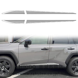 For �V�^ RAV4 XA60 6���60�n 2026 �{�f�B�g�����X�g���b�v�T�C�h�h�A�g�����T�C�h�h�A�g�����X�g���b�v�O�����iABS�f�ޏ��ɋ����ϖ��Ր����t���ȒP4��RAV4 XA60�A�N�Z�T���[