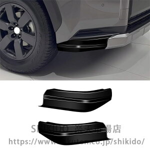 For �V�^ RAV4 XA60 6���60�n 2026 2026��p�t�����g�o���p�[�R�[�i�[�g�����t�����g�o���p�[�R�[�i�[�K�[�h�J�X�^���O���g����ABS�f�ޏ��ɋ����ϖ��Ր���������t�����ȒP�ł�RAV4 XA60�A�N�Z�T