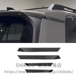 For �V�^ RAV4 XA60 6���60�n 2026��p���A�E�B���O�g�����X�g���b�v���A�E�B���O�v���e�N�^�[�J�X�^���O���p�[�cABS�f�ޏ��ɋ����ϖ��Ր���������t�����ȒP�ł�2��RAV4 XA60�A�N�Z�T���[ (�J