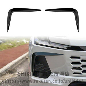 For �V�^ RAV4 XA60 6���60�n 2026��p�J�X�^���p�[�c �t�����g�t�H�O�����v�g���� ���C�g�A�C�u���E�g���� ABS�f�� �Ԏ��p�݌vABS�f�ޏ��ɋ����ϖ��Ր���������t�����ȒP�ł�2��RAV4 XA60�A�N