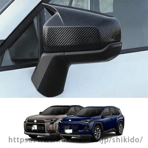 For �V�^ RAV4 XA60 6���60�n 2026��p�o�b�N�~���[�J�o�[�o�b�N�~���[�v���e�N�^�[�J�X�^���O���g����ABS�f�ސ����ɋ����ϖ��Ր���������t�����ȒP�ł�2�_�Z�b�gRAV4 XA60�A�N�Z�T���[ (�J�[