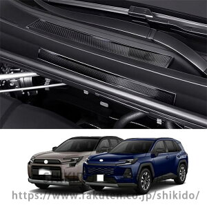 For �V�^ RAV4 XA60 6���60�n 2026��p�t�����g�t�[�h�x���g�_�X�g�J�o�[�t�����g�G���W���R���p�[�g�����g�v���e�N�^�[�����A�N�Z�T���[�X�e�����X�X�`�[�������ɋ����ϖ��Ր���������t