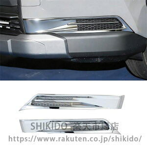 For �V�^ RAV4 XA60 6���60�n 2026��p�J�X�^���t�����g�t�H�O�����v�x�[���v���e�N�^�[�J�o�[ABS�f�ނō��ꂽ�O���g�����s�[�X���ɋ����ϖ��Ր���������t�����ȒP�ł� 2��RAV4 6��ڃA�N�Z