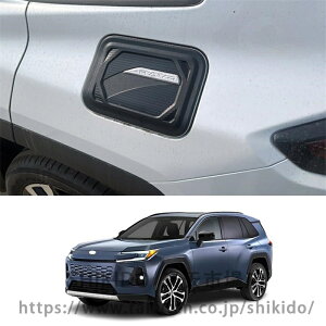 For �V�^ RAV4 XA60 6���60�n 2026��p�R���^���N�L���b�v�����N�����g���� ABS �N�������b�L �ԊO���f�R�[�� �ȒP�\�t ���t���h�~ 1��RAV4 6��ڃA�N�Z�T���[ (Rav4)