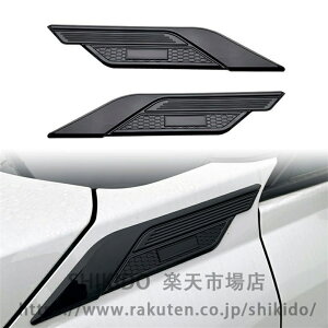 For �V�^ RAV4 XA60 6���60�n 2026��p �T�C�h�{�f�B�X�e�b�J�[ �����t�F���h �����^�f�U�C�� ��p���S 3D�f�U�C�� ���͋C�ς�� ����X�e�b�J�[ �O���A�N�Z�T���[ �h�� �ϖ��� ���t���ȒP ��