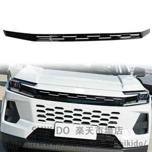 For �V�^ RAV4 XA60 6���60�n 2026�t�����g�O�����g�����O�����g�����O�����iABS�f�ޏ��ɋ����ϖ��Ր��� ���t���ȒP1��rav4�A�N�Z�T���[ (�J�[�{���t�@�C�o�[)