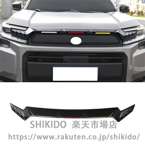 For �V�^ RAV4 XA60 6���60�n 2026��p �t�����g�O�����K�[�j�b�V�� �A�b�p�[�J�o�[ �{���l�b�g�g�����t�����g�o���p�[ �O���p�[�c �A�N�Z�T���[ ABS�f�ނ��g�p���Ă��菝�����ɂ������Ղɂ�