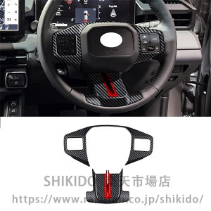 For �V�^ RAV4 XA60 2026�X�e�A�����O�z�C�[���t���[���X�e�A�����O�z�C�[�������t���[���X�e�A�����O�z�C�[���{�^�������t���[���X�e�b�J�[ABS�f�ޏ��ɋ����ϖ��Ր���������t�����ȒP�ł�