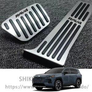 For �V�^ RAV4 XA60 2026��p �I�[�g�}�`�b�N�g�����X�~�b�V�����y�_���J�o�[ �A���~�� �I�[�g�}�`�b�N�g�����X�~�b�V�����y�_���J�o�[ ����~�ߏ��h�~ �H��s�v�ŊȒP��tRAV4 XA60 �A�N�Z�T���[