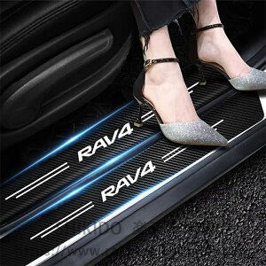 For �V�^ RAV4 XA60 2026 �ԑ��y�_���ی�v���[�g���h�~�v���[�g�T�C�h�y�_���J�[�{���t�@�C�o�[�G���K���g�ȑf�ލ��؂ȕ��͋C360°�S���ʕی�h�o���h�~�ȒP�Ȏ��t�����[�N�X�A�N�Z�T���[