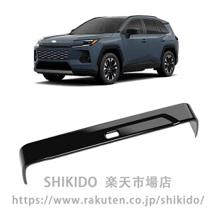 For �V�^ RAV4 XA60 6���60�n 2026�A�[�����X�g �{�b�N�X �g���� �X�g���b�v�A�[�����X�g �{�b�N�X �p�l��ABS �f�ނō��ꂽ�J�X�^�������p�l�����ɋ����ϖ��Ր���������t�����ȒP�ł�RAV4 6