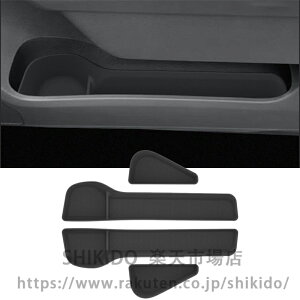 For �V�^ RAV4 XA60 6���60�n 2026 ���[�{�b�N�X �h�A�T�C�h���[�g���C �h�A�{�b�N�X �g���C ����~�߃}�b�g �h�A���[ �h�� �ω��� �������� �K�^�K�^���Ȃ� ��t�ȒP �����p�[�c �A�N�Z�T���[ 4