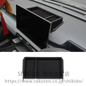 For �V�^ RAV4 XA60 6���60�n 2026 �_�b�V���{�[�h�㕔�p �g���C���[�g���[ �������[ �_�b�V���{�[�h �R���\�[���g���C �d�؂� ���[ �{�b�N�X ABS�f�� ����h�~ ����~�� �A�N�Z�T���[ �p�[�cRAV4 60