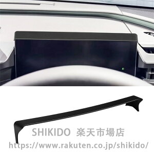 For �V�^ RAV4 XA60 6���60�n 2026 ��p �i�r �� �i�r�o�C�U�[ �i�r�V�F�[�h ������ �������˖h�~ �ȒP���� ����ABS�f�� �J�X�^�� �p�[�c RAV4�A�N�Z�T���[
