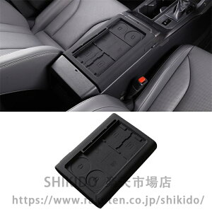 For �V�^ RAV4 XA60 6���60�n 2026�A�[�����X�g�{�b�N�X�ی�J�o�[�A�[�����X�g�{�b�N�X�J�o�[�I�u���R���\�[���ی�J�o�[�J�X�^���f�U�C���v���̕ی�J�o�[��G�肪���K����ɋ������t��