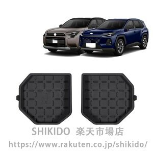 For �V�^ RAV4 XA60 6���60�n 2026�t�����g�J�b�v�z���_�[�p�l�� �z���_�[�p�l���J�o�[ �C���e���A�p�l�� ���� �p�[�c ���h�~�A�N�Z�T���[ ABS������ 2PCS RAV4 XA60�A�N�Z�T���[