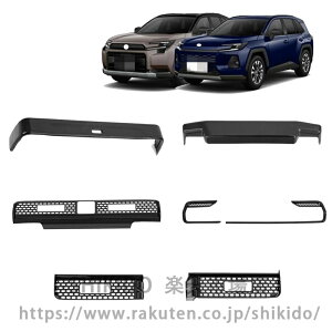 For �V�^ RAV4 XA60 6���60�n 2026 �Z���^�[�R���\�[���g�����ƍ��E�̃G�A�R�������o�����u���b�N�p�^�[���X�e�b�J�[����RAV4 XA60 �O���b�V�[�u���b�N�C���e���A�g�����E�n���h����p RAV4 XA60�A