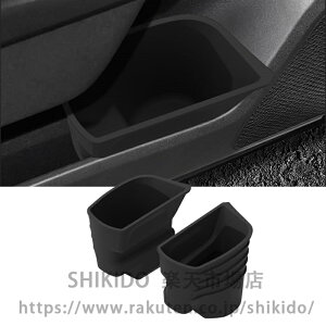 For �V�^ RAV4 XA60 6���60�n 2026��p����ȑ��S���}�b�g �h�A�����[�g���C ���[�g���C �������[�{�b�N�X ����������p�[�c�J�X�^���A�N�Z�T���[�̐����ɕ֗��ȃV���R���f��RAV4 XA60�A�N�Z�T��