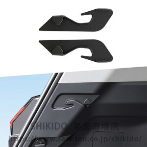 For �V�^ RAV4 XA60 6���60�n 2026 ��p�g�����N�t�b�N�Ǝ��[�N���b�v�͏��▀�Ղɋ���ABS�f�ނō���Ă�����t�����ȒP�ł�2���Z�b�g RAV4 60�n�A�N�Z�T���[