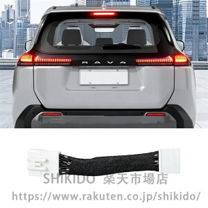 For �V�^ RAV4 XA60 6���60�n 2026��p LED �C���i�[�h�A�����v �h�A�m�u�C���i�[�����v 1p �݊��i �Ԕ���RAV4 60�n�A�N�Z�T���[ (�u���[�L)
