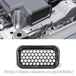 For �V�^ RAV4 XA60 6���60�n 2026 ��p�G���W���t�[�h�z�C���J�o�[�G�A�x���g�v���e�N�^�[�������i��ABS�f�ނłł��Ă��菝�▀�Ղɋ������t�����ȒP�ł�1���Z�b�g RAV4 60�n�A�N�Z�T���[