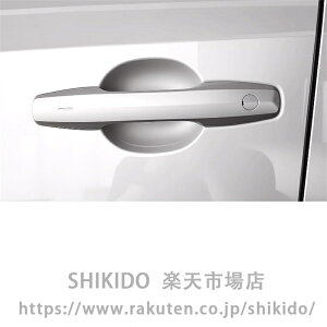 For �V�^ RAV4 XA60 6���60�n 2026 �h�A�L�[�z�[���J�o�[�g�����Ή��J�[ �h�A�n���h�����b�N�L�[�z�[���v���O�J�o�[ABS�h�����F�ی쑕���L���b�v�h�o�E�Ϗ����O���A�N�Z�T���[1�� RAV4 XA60�A�N�Z