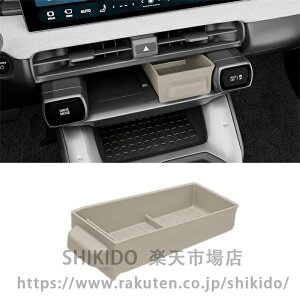 For �V�^ RAV4 XA60 6���60�n 2026 �Z���^�[�R���\�[�����[�I�[�K�i�C�U�[�g���C�Ή����C�����X�[�d��E���C���T�[�g���[�{�b�N�X�ԓ��A�N�Z�T���[ABS�g���C�d�؂�z���_�[ RAV4 XA60�A�N�Z�T���[
