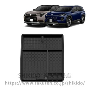 For �V�^ RAV4 XA60 6���60�n 2026 �V���R�[���� �A�[�����X�g�R���\�[�����[�{�b�N�X �V�^ RAV4 �K�� �Z���^�[�R���\�[���g���C �������� �ԓ����[ ����~�� �����A�N�Z�T���[ RAV4 XA60�A�N�Z�T��