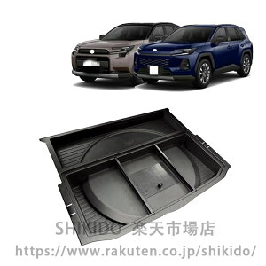 For �V�^ RAV4 XA60 6���60�n 2026 ���Q�b�W�A���_�[���[�{�b�N�X �g�����N�������[�P�[�X �d�؂�t�� �ԍڎ��[ �׎��A�N�Z�T���[ RAV4 XA60�A�N�Z�T���[