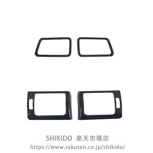 �X�o�� WRX S4 WRX STI VAG/VAB�^ 2014-2021 �����H�[�O VM4/VMG�^2014-2019 �ɓK�� �t�����g �G�A�R���x���g �t���[�� ���������� �����o���� �J�o�[ �X�e�b�J�[ �A�N�Z�T���[ �J�[�{���� �����K�[�j�b�V