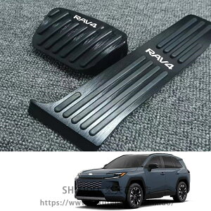 For �V�^ RAV4 XA60 2026��p �I�[�g�}�`�b�N�g�����X�~�b�V�����y�_���J�o�[ �A���~�� �I�[�g�}�`�b�N�g�����X�~�b�V�����y�_���J�o�[ ����~�ߏ��h�~ �H��s�v�ŊȒP��tRAV4 XA60 �A�N�Z�T���[