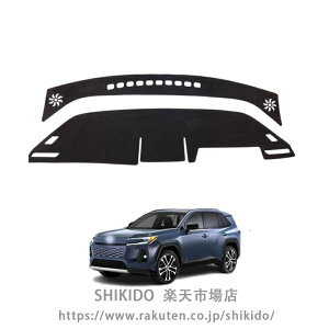 �V�^ RAV4 XA60 6��� 60�n�_�b�V���{�[�h�}�b�g ���Ă��h�~�ԓ��_�b�V���{�[�h�J�o�[ RAV4�Ԏ��p�݌v�_�b�V���{�[�h�ی�}�b�g�C���e���A�����p�[�c(HUD�Ȃ�)