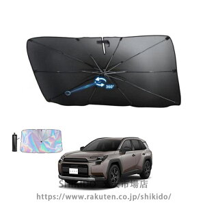 �V�^ RAV4 XA60 6��� 60�n�p��p �P�^�T���V�F�[�h �t�����g�K���X �V�F�[�h10�{���p���\���f�M���Ă��h�~�򉻖h�~�ݒ�ȒP�C���e���A�����J�X�^���p�[�c(L)