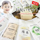 一升米セット★小分け＆名入れ無料★滋賀県産こしひかり★送料込み(送料無料)※北海道及び沖縄県へは送料900円加算★1…