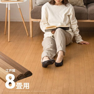 y420`4hX10N[|zzJb^[Ő؂RۃEbhJ[ybg UVX900 350×350cmy 175×350cm2gz y]ˊ8z8 R t[Jbg DIY ȒPtH[ ۊ v 