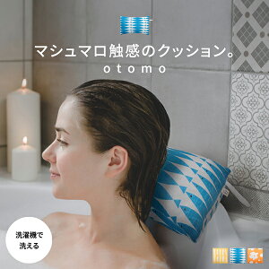 y11/1X11N[|Lz}V}G̃|[^uNbVyotomozIg(ӂ oXs[ Q NbV ^ 􂦂  Q   p[ibv C 