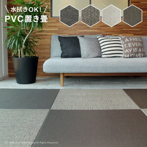 y11/1X11N[|LzyԌ聚ʑzPVC u 82×82×1.5cm  1 ӂȂ Ȃ ^CJ[ybg tA jbg VXe  mg[ X^C