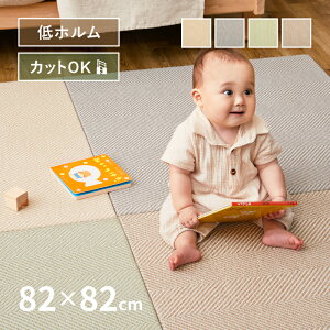 y11/1X11N[|LzyԌ聚ʑzt@ubNu {[i y82×82×2.5cmzyPi/ZbgzDIY Jbg w{[ LbYXy[X 񔼏 1 tA jb