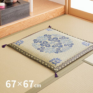 yYEa~z VR Ozc MD Uug ԂƂ 67×67cm [ܕt R hL RJr 䑐 COT  @   tďH~p