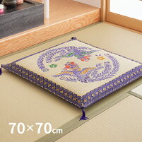 リバーシブル御前座布団鳳凰約70×70cm(両面仕様)仏壇仏具仏用座布団仏前座布団お客さん