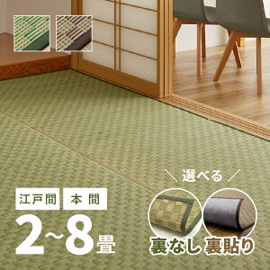 J[ybgs ጎ y2E3E4.5E6E8zy]ˊԁE{ԁzO ~ Ԃ R hL  O J[ybg a_ 䑐 COT   
